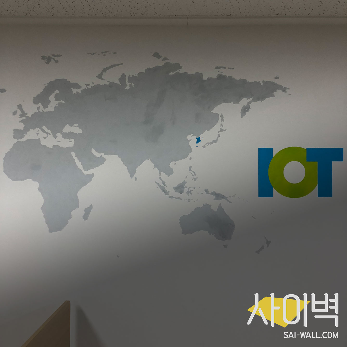 아이오티스페이스 사무실벽화 벽화 시공 사진 13